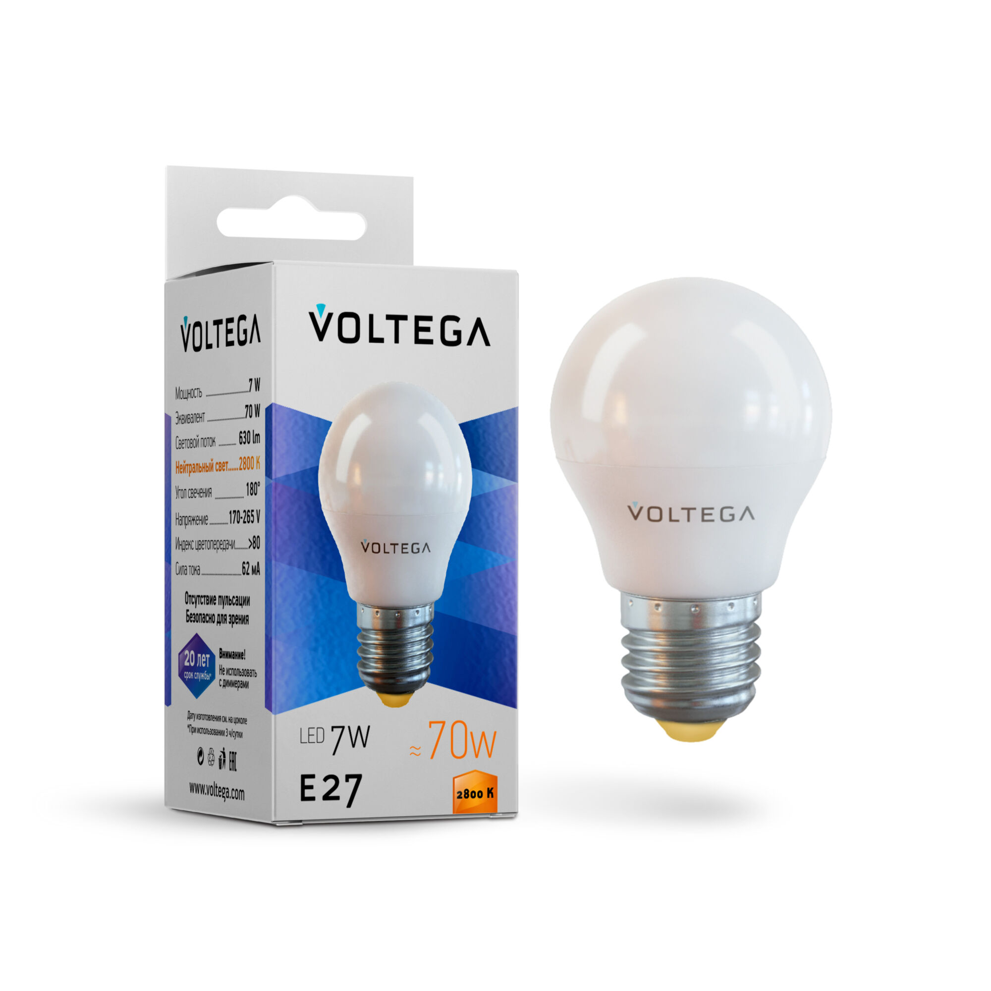 Лампочка Voltega 7052 — изображение 2