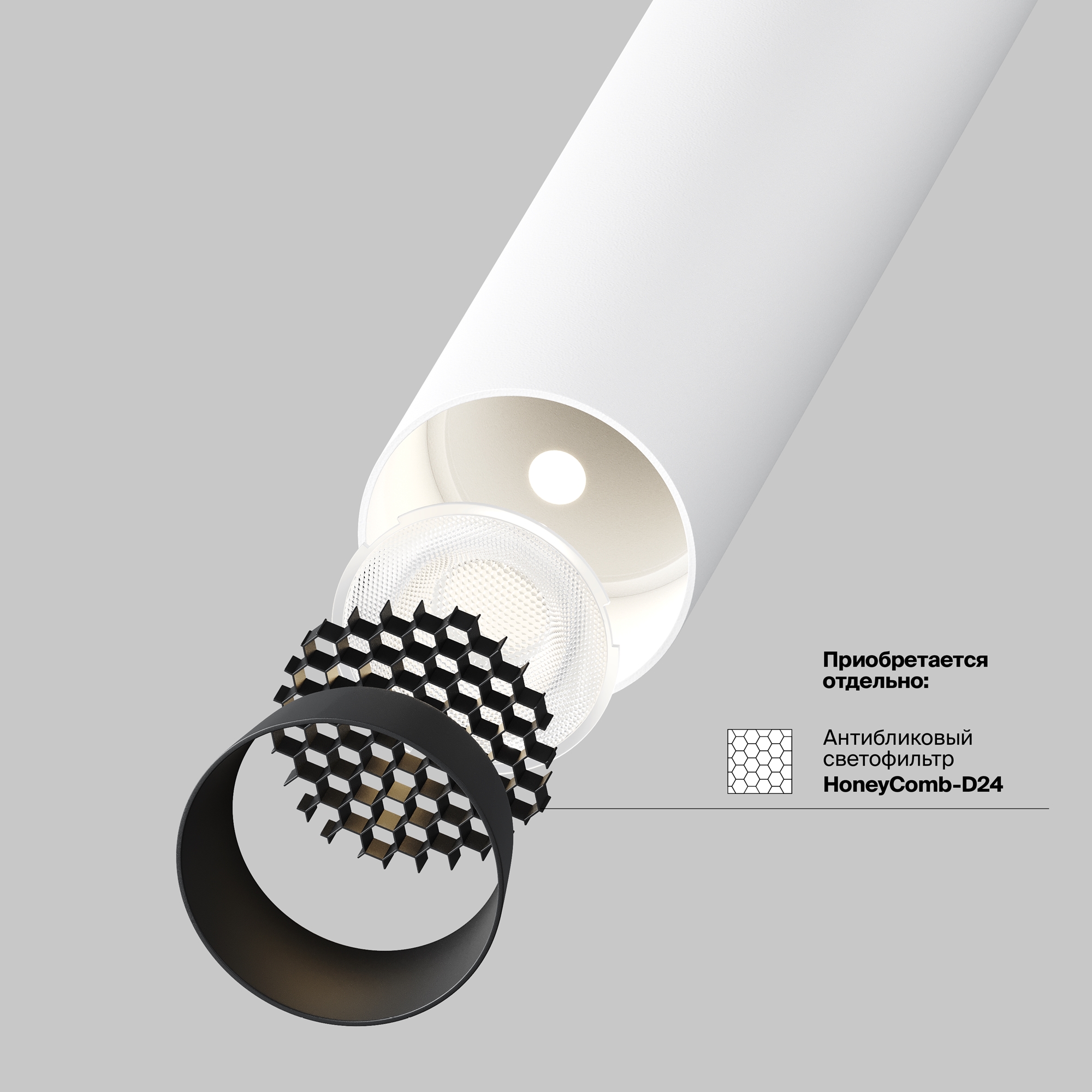 Потолочный светильник Technical C141CL-L300-6W4K-W — изображение 3