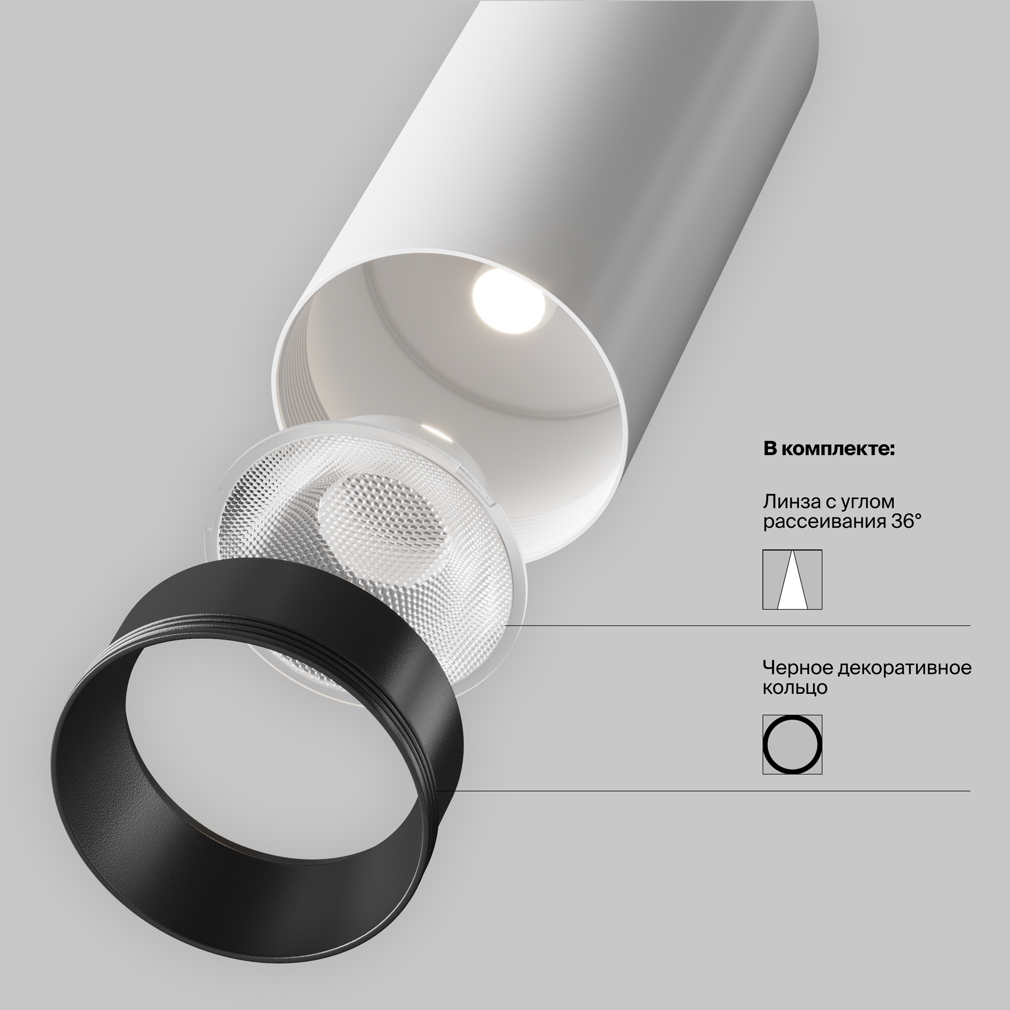 Трековый светильник Technical TR032-4-5W3K-M-DS-BW — изображение 2