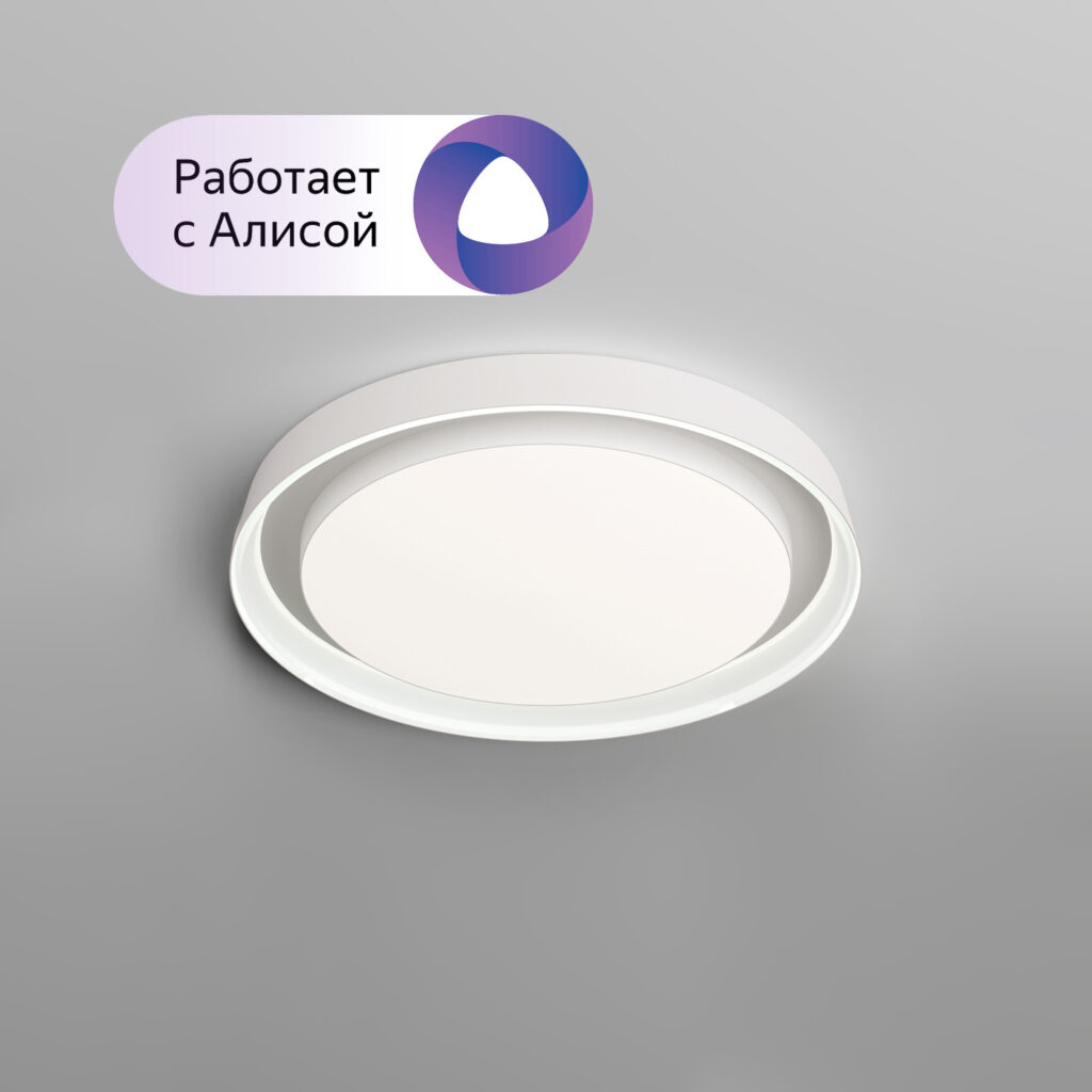 DK6515-WH Накладной светильник, LED, 40W, IP 20, 3000K - 6500K, белый, металл, полимер