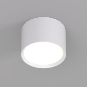 DK2601-WH Светильник накладной LUND, IP 20, до 15 Вт, GX53, LED, белый, алюминий