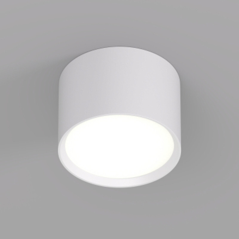 DK2601-WH Светильник накладной LUND, IP 20, до 15 Вт, GX53, LED, белый, алюминий
